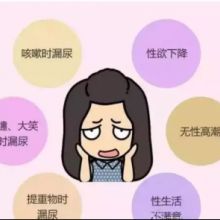 香港艾妮母嬰護(hù)理服務(wù)用品集團(tuán) 深耕國(guó)內(nèi)母嬰生活護(hù)理市場(chǎng)的戰(zhàn)略布局